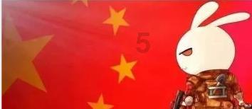 工资和人际关系你更重要哪个?-红迪网平台,分享精彩瞬间